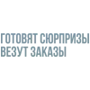 🎶 emoji Больше тут> @Em0dzi by @MyTextEmojiBot Telegram sticker 24 of 32