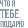 🎶 emoji Больше тут> @Em0dzi by @MyTextEmojiBot Telegram sticker 14 of 32