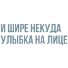 🎶 emoji Больше тут> @Em0dzi by @MyTextEmojiBot Telegram sticker 16 of 32