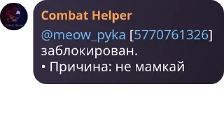 👨‍⚕️ emoji Мафия для себя любимых 🤗 pack by @QuotLyBot Telegram sticker 16 of 84