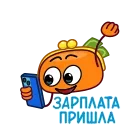 ✊ emoji Koshelenok by @shurmin_jpg Telegram sticker 21 of 24