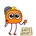 🥹 emoji Koshelenok by @shurmin_jpg Telegram sticker 24 of 24