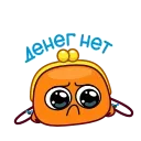 😢 emoji Koshelenok by @shurmin_jpg Telegram sticker 9 of 24