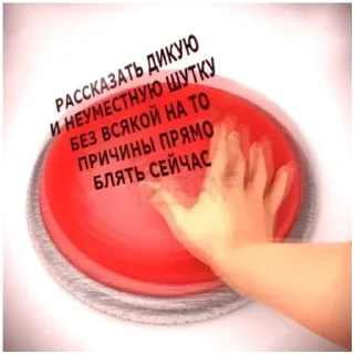 🍔 emoji Лучьше стикеры - @lovesticers Telegram sticker 17 of 113