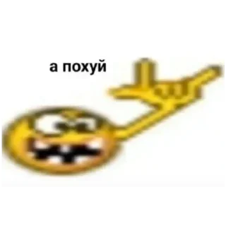 🍔 emoji Лучьше стикеры - @lovesticers Telegram sticker 13 of 113