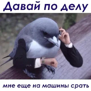 ❤️ emoji 💕Стики тут: @sekstick Telegram sticker 15 of 89