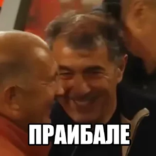 😐 emoji Рахимовболл Telegram sticker 19 of 21