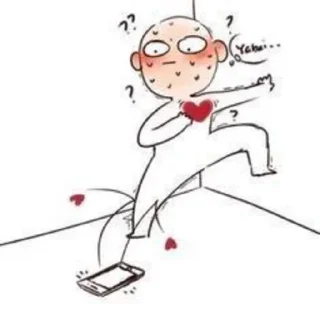 😳 emoji Luv by widensi @StickersPackRobot Telegram sticker 5 of 56