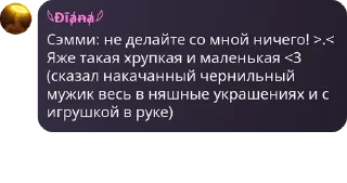 🧛‍♂️ emoji Супер крутая ролка БАТИМ pack by @QuotLyBot Telegram sticker 4 of 120