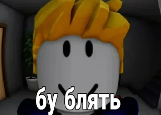 😍 emoji Больше стикеров 👉🏻 @stickertg4 Telegram sticker 5 of 32