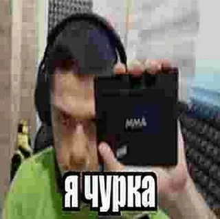 😎 emoji БрАыЛь СтАрЗь 😱😈🥵 Telegram sticker 14 of 41