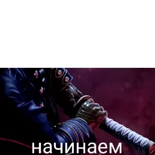 💬 emoji Больше стиков тут: @stikery4 Telegram sticker 19 of 22