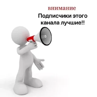 😙 emoji Дешевый впн👉🏻 @cebvpn_bot Telegram sticker 4 of 32