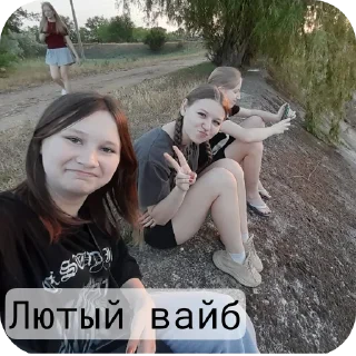 😎 emoji Эпсэса-поэтэса Telegram sticker 9 of 9