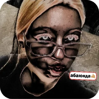 💇 emoji Эпсэса-поэтэса Telegram sticker 7 of 9