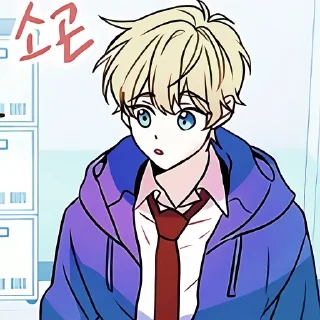🩹 emoji Li Ru Da Telegram sticker 4 of 60