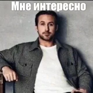 🌟 emoji ебатория Telegram sticker 7 of 16