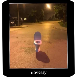 Sticker from Стикеры на все случаи жизни