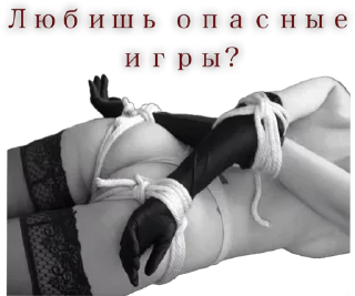 ⚔️ emoji Самые Лучшие Стикеры Telegram sticker 24 of 50
