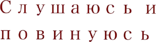 🃏 emoji Самые Лучшие Стикеры Telegram sticker 8 of 50