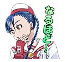 🤔 emoji ARIA Telegram sticker 18 of 40