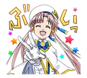 ✌ emoji ARIA Telegram sticker 6 of 40