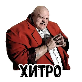 😏 emoji СТАС БАРЕЦКИЙ Telegram sticker 5 of 34