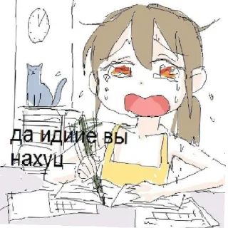 😂 emoji ⛧ Telegram sticker 14 of 60