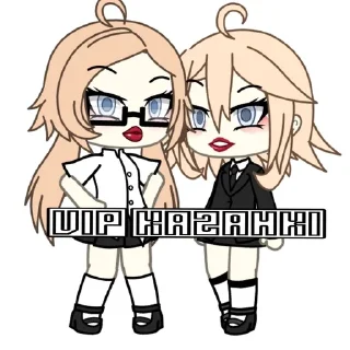💅 emoji 5 "Б" Telegram sticker 2 of 18