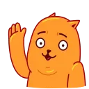 👋 emoji Свалка. Telegram sticker 11 of 65