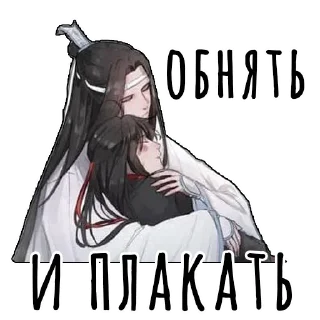 🥺 emoji Свалка. Telegram sticker 5 of 65