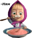 Sticker from Маша и медведь :: @animesticks