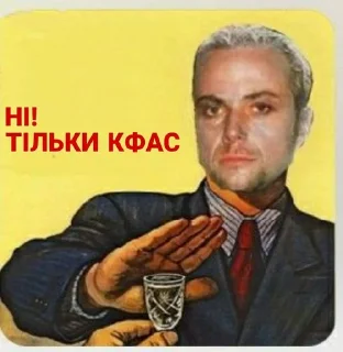 🍺 emoji рамммммштайн Telegram sticker 20 of 57