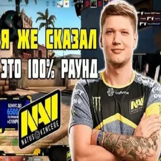 👍 emoji че за залупа Telegram sticker 7 of 59