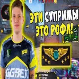 Sticker from че за залупа