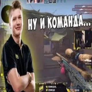 Sticker from че за залупа