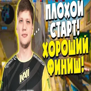 👍 emoji че за залупа Telegram sticker 10 of 59