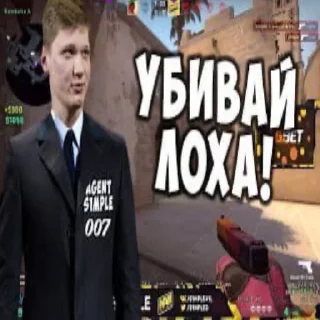 👎 emoji че за залупа Telegram sticker 5 of 59
