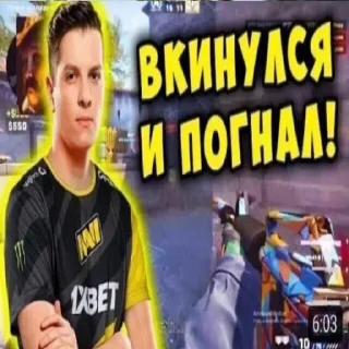 🏃 emoji че за залупа Telegram sticker 23 of 59