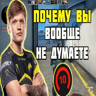 🔎 emoji че за залупа Telegram sticker 21 of 59
