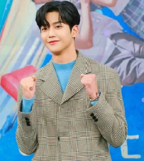 💪 emoji @LazyVampires Rowoon Telegram sticker 6 of 25