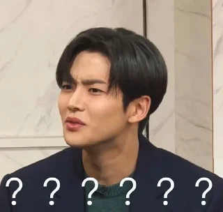 ❓ emoji @LazyVampires Rowoon Telegram sticker 8 of 25