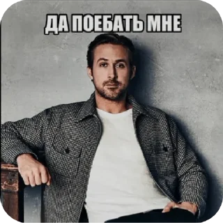 ✋ emoji Анти квд Telegram sticker 6 of 13