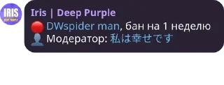 🔴 emoji ну крч чвк редан(без отца) pack by @QuotLyBot Telegram sticker 17 of 83