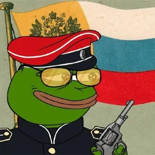 🇷🇺 emoji РНИК | @RNIK_Drozdovsky — @stckrRobot Telegram sticker 17 of 66