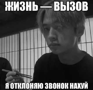 😏 emoji пошлый киран @jktsru Telegram sticker 16 of 86