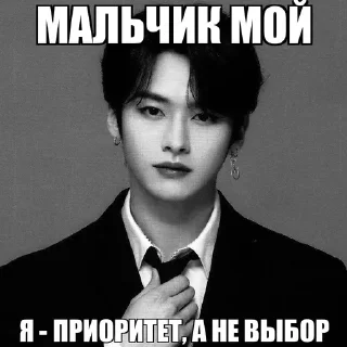 😏 emoji пошлый киран @jktsru Telegram sticker 24 of 86