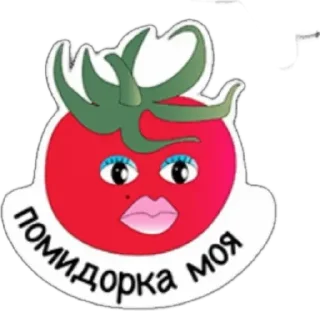 Sticker from grablya