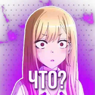 😳 emoji Marin Kitagawa Telegram sticker 9 of 10