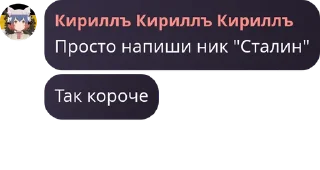 🚵‍♀️ emoji Склад приколистов Чата Коми Telegram sticker 21 of 57